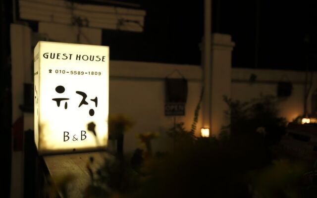 Yujung B&B Guesthouse
