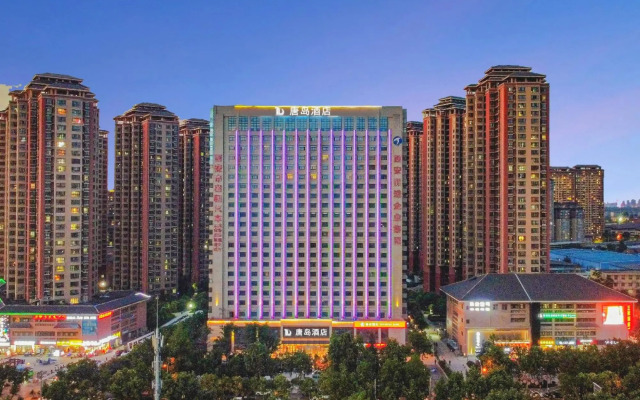 Tangdao Hotel (Xi'an Zaohe Subway Station Sanqiao Branch)