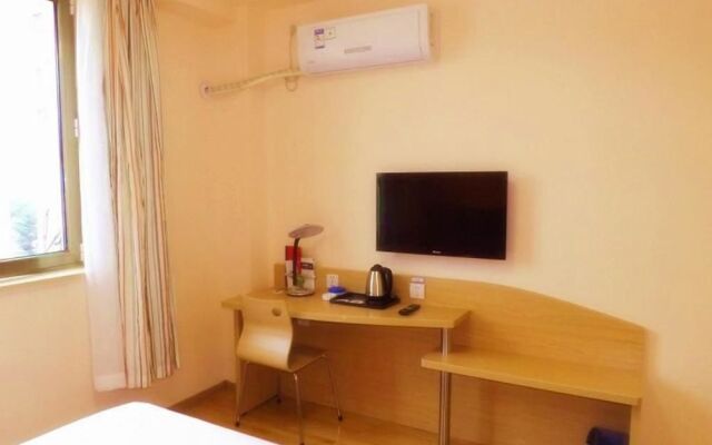 Grace Inn Weihai Railway Station