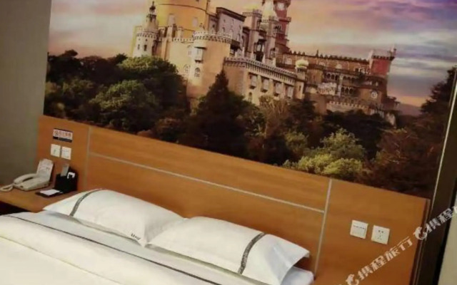 Shankee Collection Hotel (Tengzhou Municipal Government Wuyue Plaza)