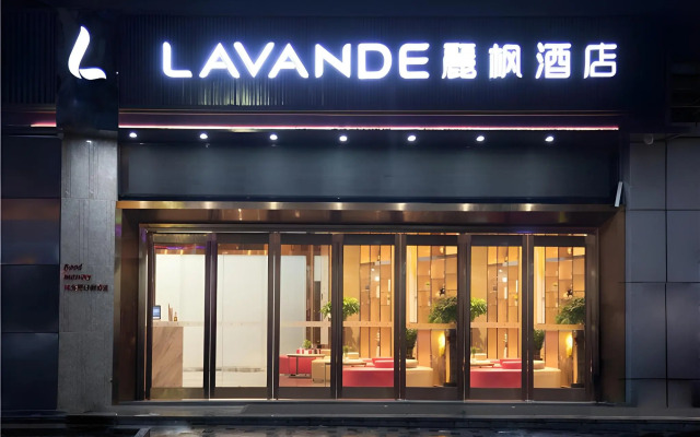 Lavande Hotel (Shenzhen Longgang Henggang Metro Station)