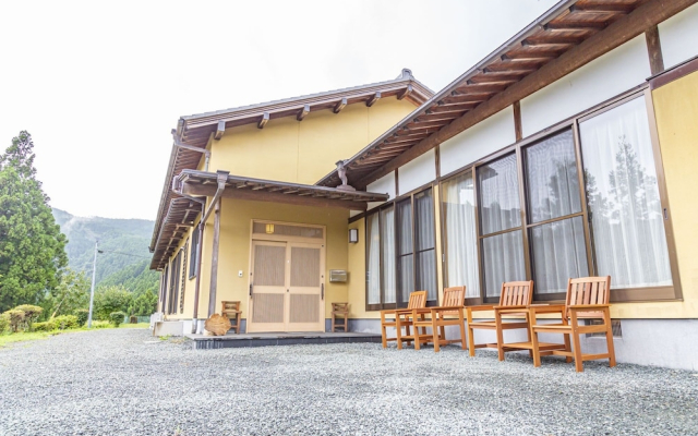 Kanata Mountain Lodge