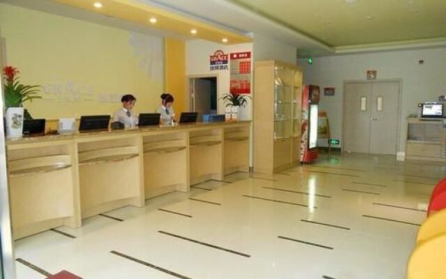 Grace Inn Laiwu Fengcheng West Main Street