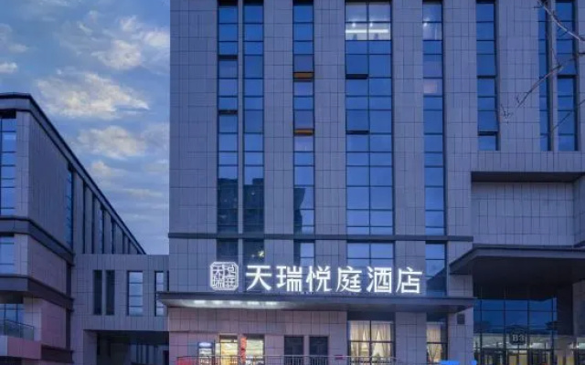Tianrui Yueting Hotel (Innovation Plaza Branch) – Exterior – Urumqi