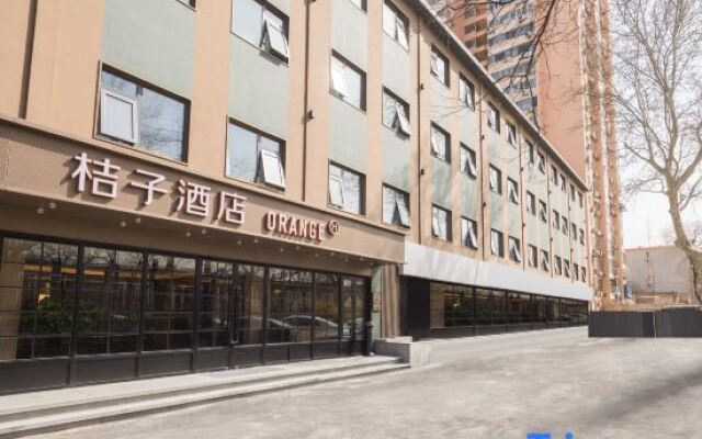 Orange Hotel Beijing Sino-Japanese Hospital University of International Business and Economics