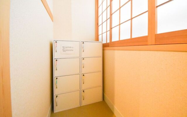 Comfy Stay Sarusawaike