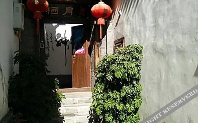 Qiyue Inn