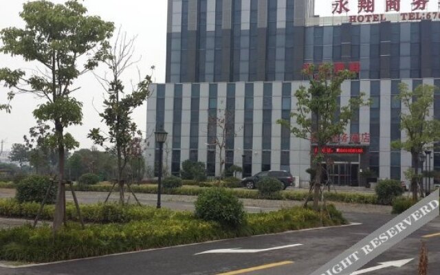 Yongxiang Business Hotel