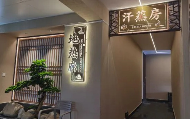 Royal Hot Spring Theme Inn