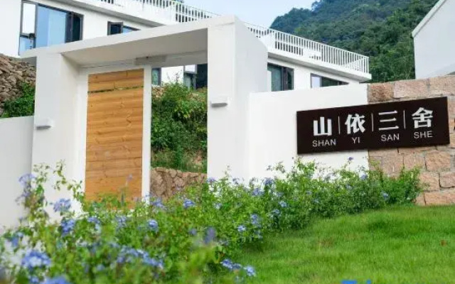 Yueqing Shanyisanshe Homestay