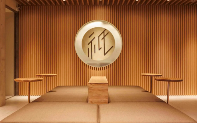 Gion Elite Terrace