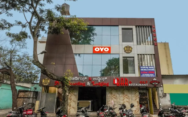 OYO Flagship 703044 Gn Nelli Rooms