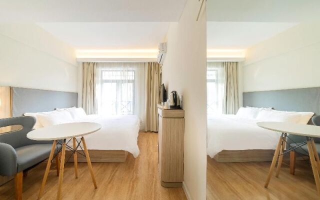 Hanting Hotel  Shanghai Pusan Road Metro Station