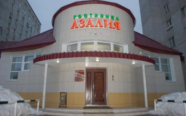 Hotel Azaliya