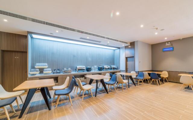 Hanting Hotel Wuhan Foxconn Technology Park