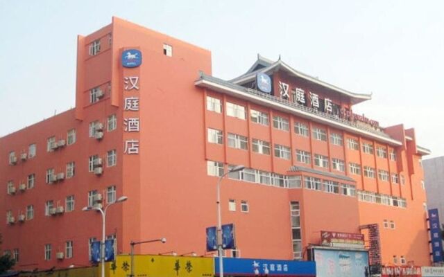 Hanting Hotel