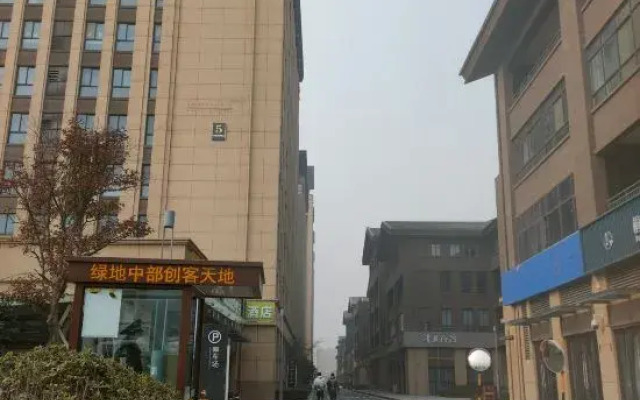 Kaifeng Qingyage Homestay