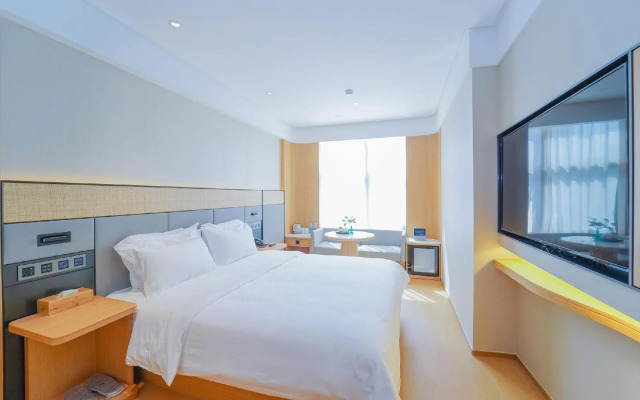 Qinchi Select Hotel
