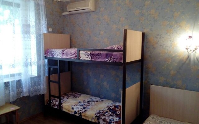 Hostel Kamin