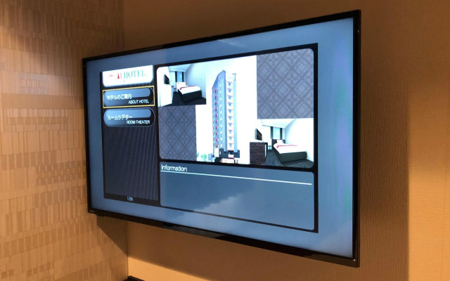 Ai Hotel Kamata