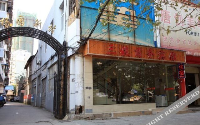 Sansao Business Hotel