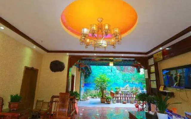 Anyixuan Inn