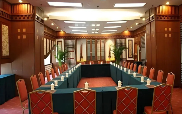 Beijing Fujian Hotel