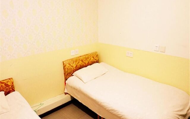 Qingdao Peninsula Four Seasons Business Hotel