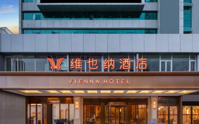 Vienna Hotel Kunming Railway Station Branch — 3-star hotel in Kunming