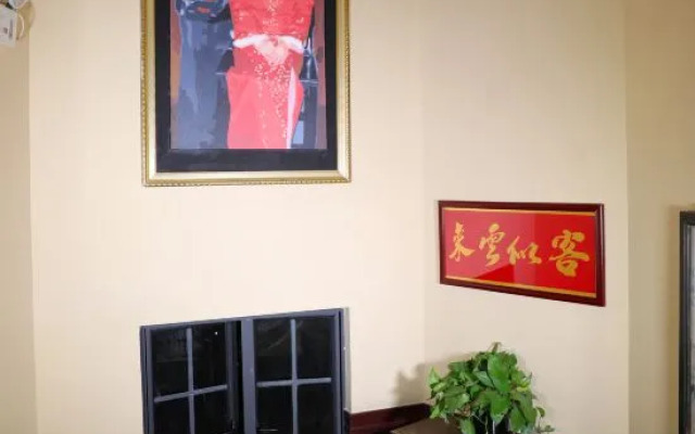 Fo Shan feng jian  liang mansion