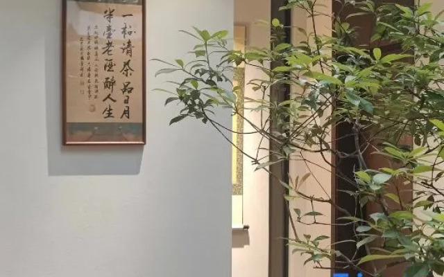 Qing yuan Wang shan Xuan min su