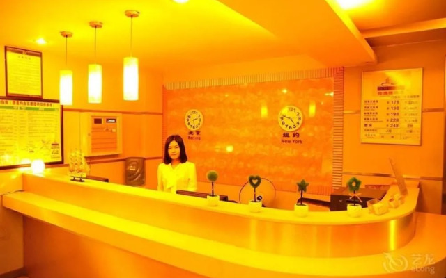 Shenzhen Jiayi Business Hotel