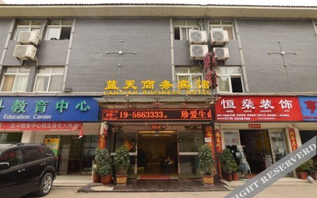 Wudangshan Business Hotel