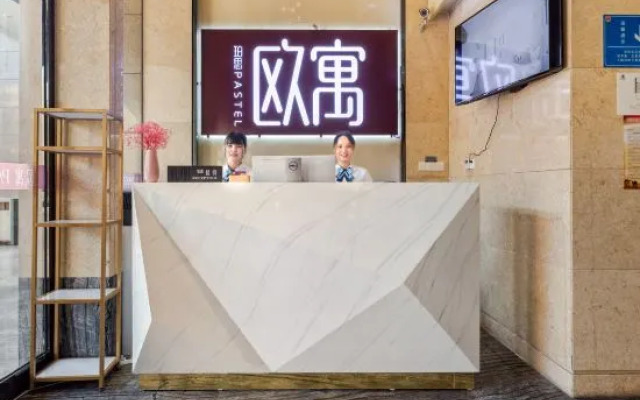 Posi Ouyu Apartment (Foshan Jihuayuan Metro Station)