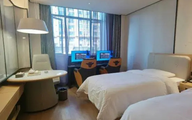 Earl Family Hotel (Feidong Xingguang International)