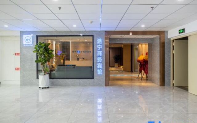 Zhangzhou Tuning Business Hotel (Hongxing Meikailong Branch)