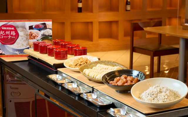 Hotel Granvia Wakayama