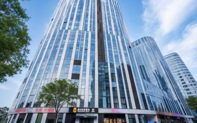 Super 8 Select Hotel(Beijing Gongti Sanlitun Taikoo Li Branch) – Exterior – Beijing