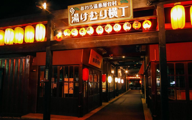 Taiheikaku