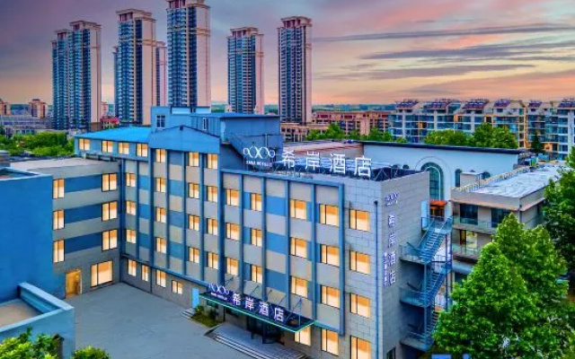 XaNa Hotel(Weihai Rushan Yiwu Small Commodity Chengnan Mountain Road Branch) – Outside – Weihai