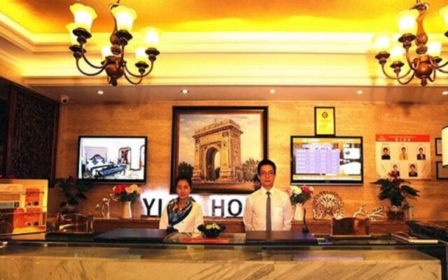 Yi Jia Li Jing Hotel