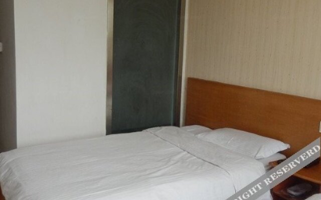 Yunhao Business Hotel