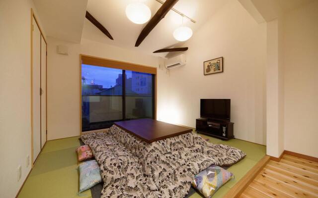 Aya inn Karasuma Gojo