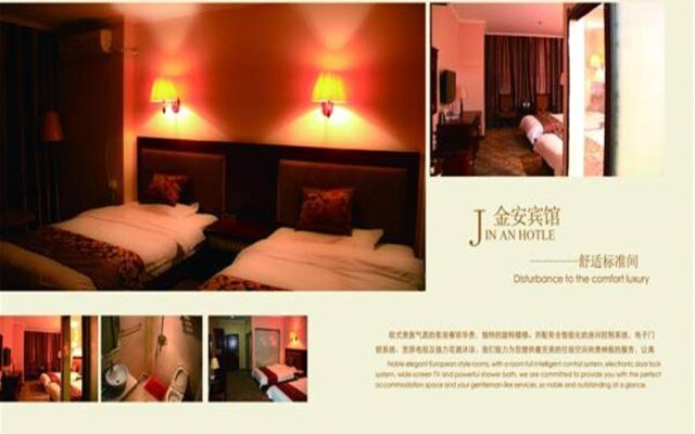 Jinan Inn Zhangye