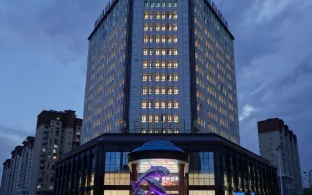 Aksu Haichuan Century Hotel