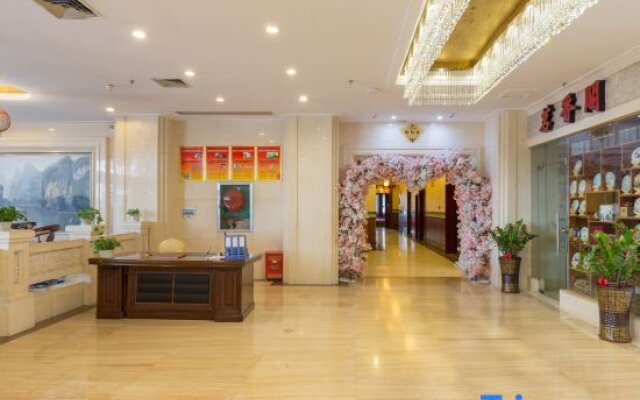 Xiang He Hotel
