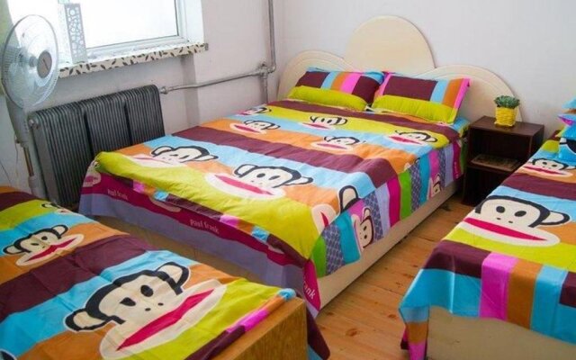 Sanjin Yinxiang Youth Hostel