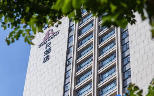 R Hotel Kunming
