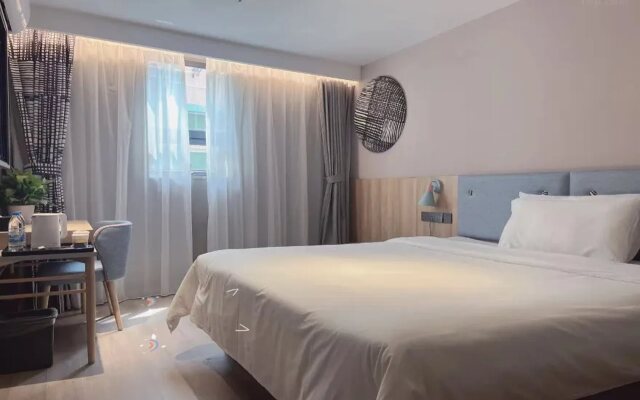 7Days Inn Chain Hotel (Guangzhou Tianhe Tangxia Junjing Garden)