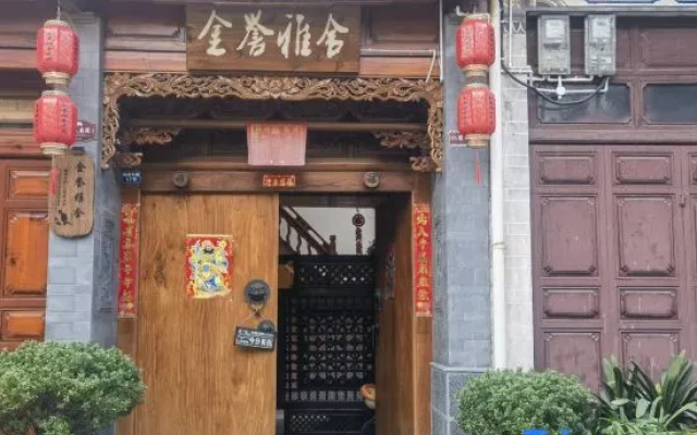 Jinyu Yashe Homestay (Weicheng East Road) – Exterior – Nanzhao
